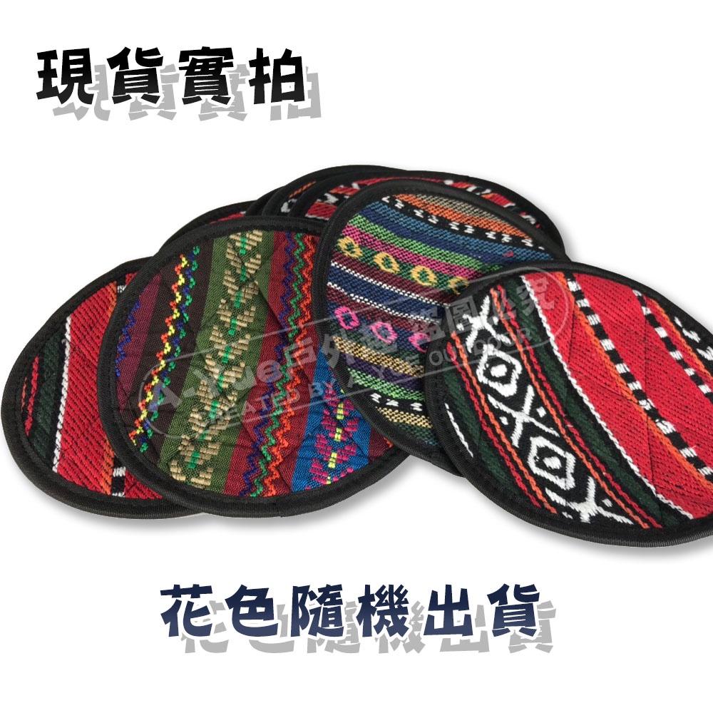 【A-Yue戶外趣】民族風海綿鍋墊 鍋子隔熱墊 防燙墊  桌墊 布墊 碗墊 杯墊 露營 野營 野炊 墊湯鍋 戶外鍋墊-細節圖6