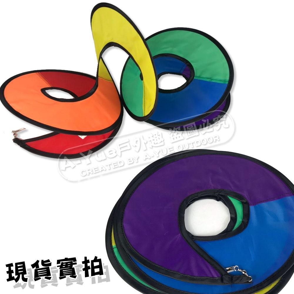 【A-Yue戶外趣】七彩風車 會轉動的七彩風條 彩色風車 動感風車 營地裝飾 露營風車條 節慶裝飾彩旗 出口韓國-細節圖5