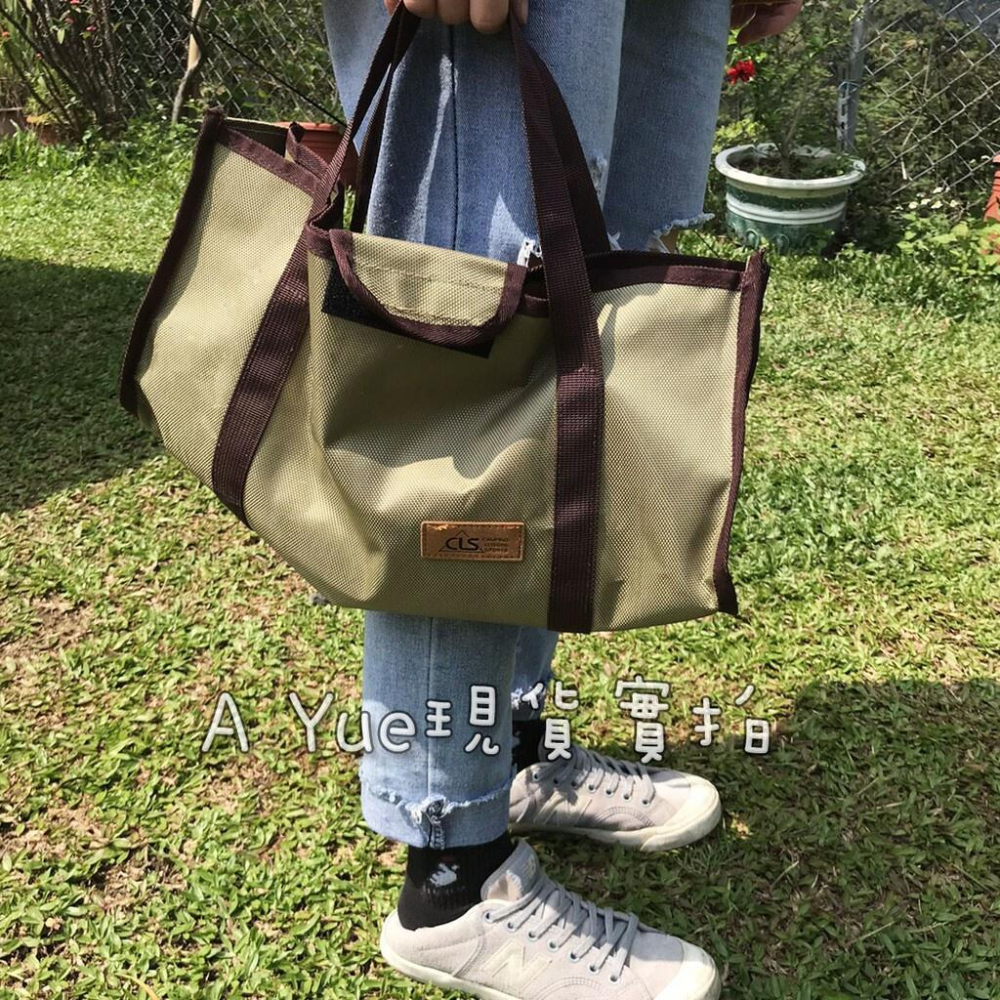 【A-Yue戶外趣】手提工具包 露營收納袋 工具箱 雜物收納 搭帳篷 營繩 營釘 營錘 調節片 搭天幕 野營 營帳配件-細節圖2