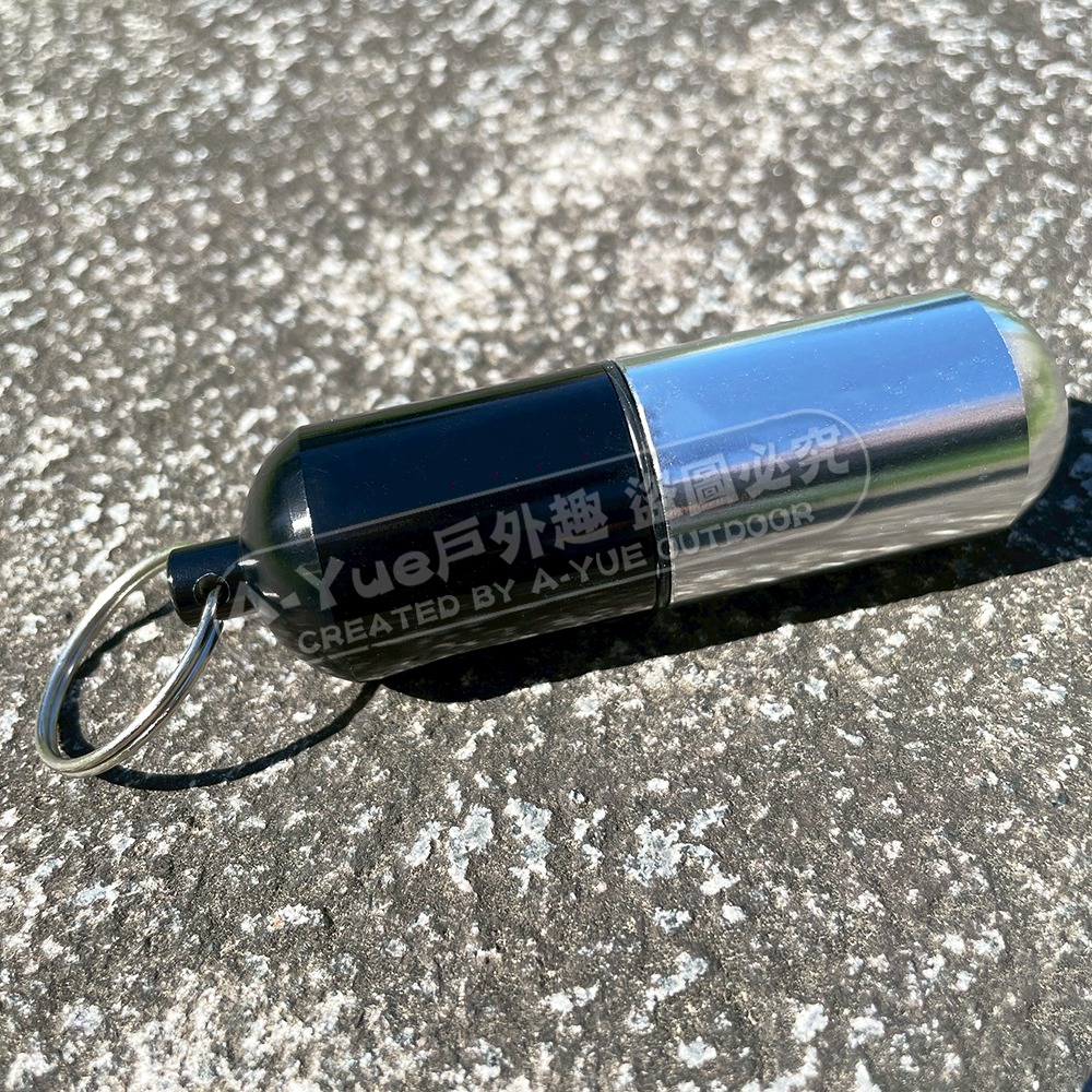 【A-Yue戶外趣】大型隨身藥瓶 儲物膠囊 隨身藥盒 鋁合金藥罐 密封防水藥盒 高山症藥瓶 戶外登山 緊急救護 藥丸儲存-規格圖6