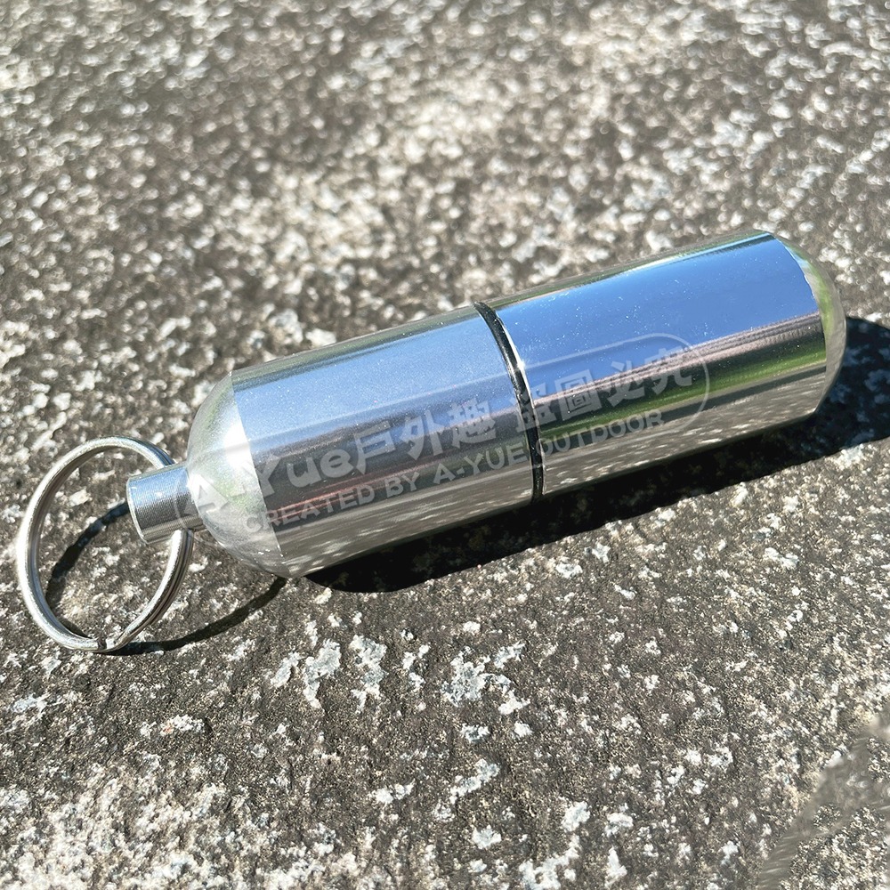 【A-Yue戶外趣】大型隨身藥瓶 儲物膠囊 隨身藥盒 鋁合金藥罐 密封防水藥盒 高山症藥瓶 戶外登山 緊急救護 藥丸儲存-規格圖6