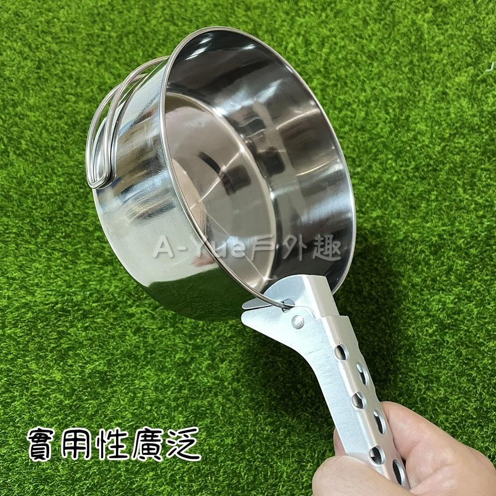 【A-Yue戶外趣】鋁製防燙鍋夾 防燙鍋鉗 鍋碗防燙夾 鍋夾 鍋鉗 野炊鍋手柄 不燙手鉗子 火鍋夾 熱鍋夾-細節圖4