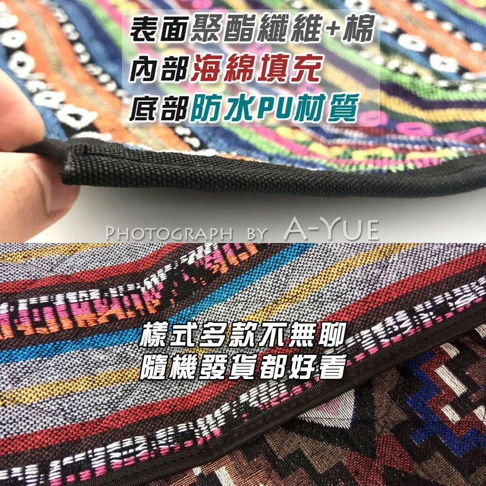 【A-Yue戶外趣】野餐坐墊 防水坐墊 可摺疊 地墊 草地墊 防潮墊 野餐布 登山 地鋪 野營 釣魚 椅墊 露營 野炊-細節圖3