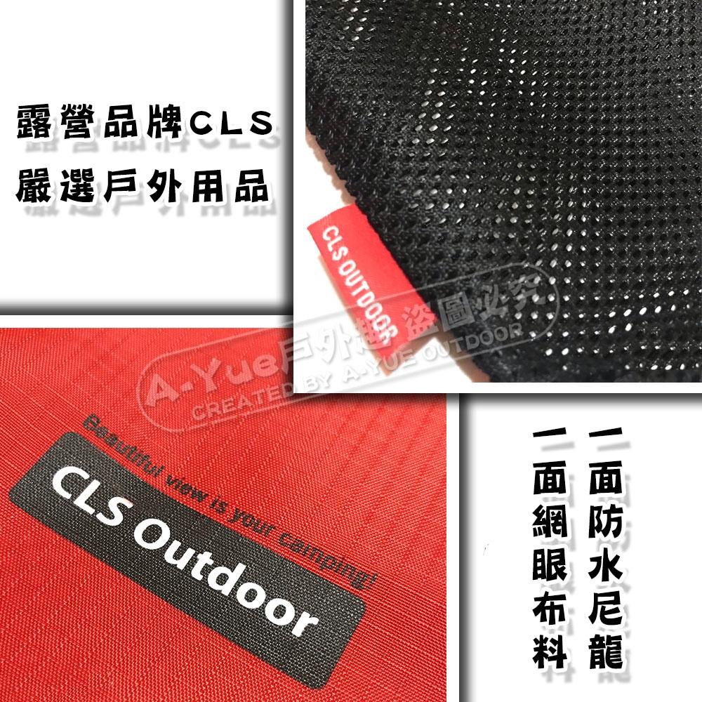 【A-Yue戶外趣】旅行分類袋組合包 束口袋 戶外收納袋 登山露營 出國旅行 盥洗用具包 旅行包 襪子衣物收納 雜物分裝-細節圖3