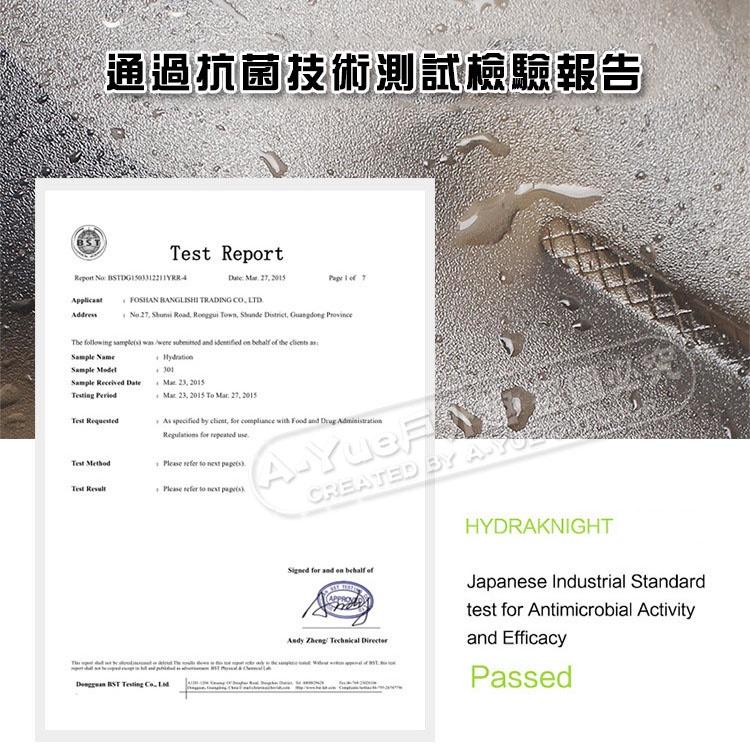 【A-Yue戶外趣】3L專業運動水袋 背包水袋 水管水袋 運動飲水袋 慢跑 騎自行車飲水器 登山 儲水袋 飲用水袋 背包-細節圖6