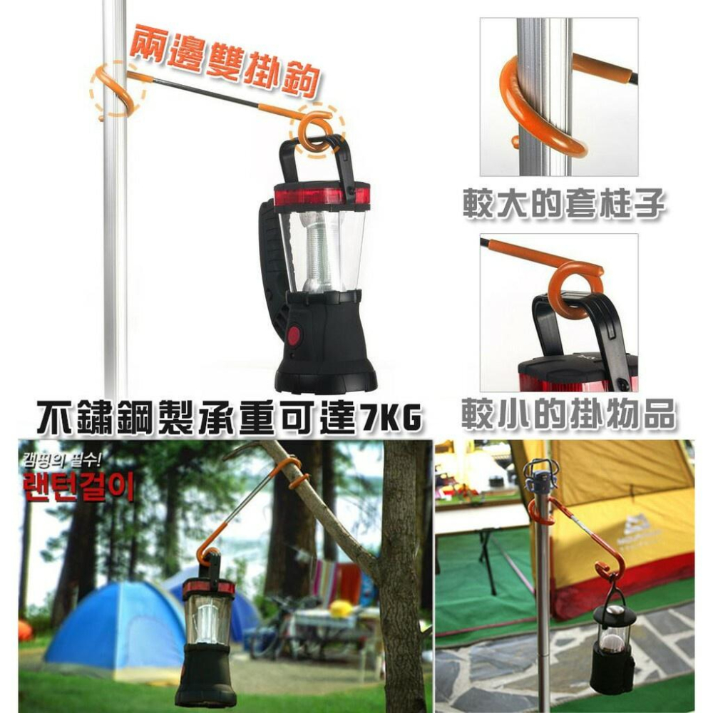 【A-Yue戶外趣】S型掛鉤 營柱掛鉤 豬尾巴 掛營燈 雙頭螺旋 登山扣 野營 懸掛物品 露營 帳篷配件 汽燈 煤油燈-細節圖3