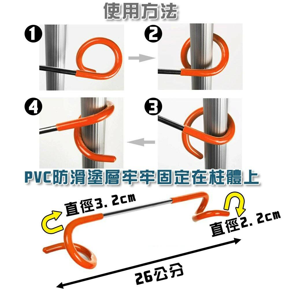 【A-Yue戶外趣】S型掛鉤 營柱掛鉤 豬尾巴 掛營燈 雙頭螺旋 登山扣 野營 懸掛物品 露營 帳篷配件 汽燈 煤油燈-細節圖4