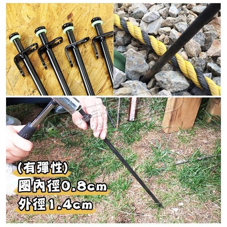 【A-Yue戶外趣】營釘夜光圈 營釘提醒 夜間發光 營釘警示橡圈 營釘發光 釣魚竿螢光圈 發亮夜光圈 地釘夜光圈-細節圖6