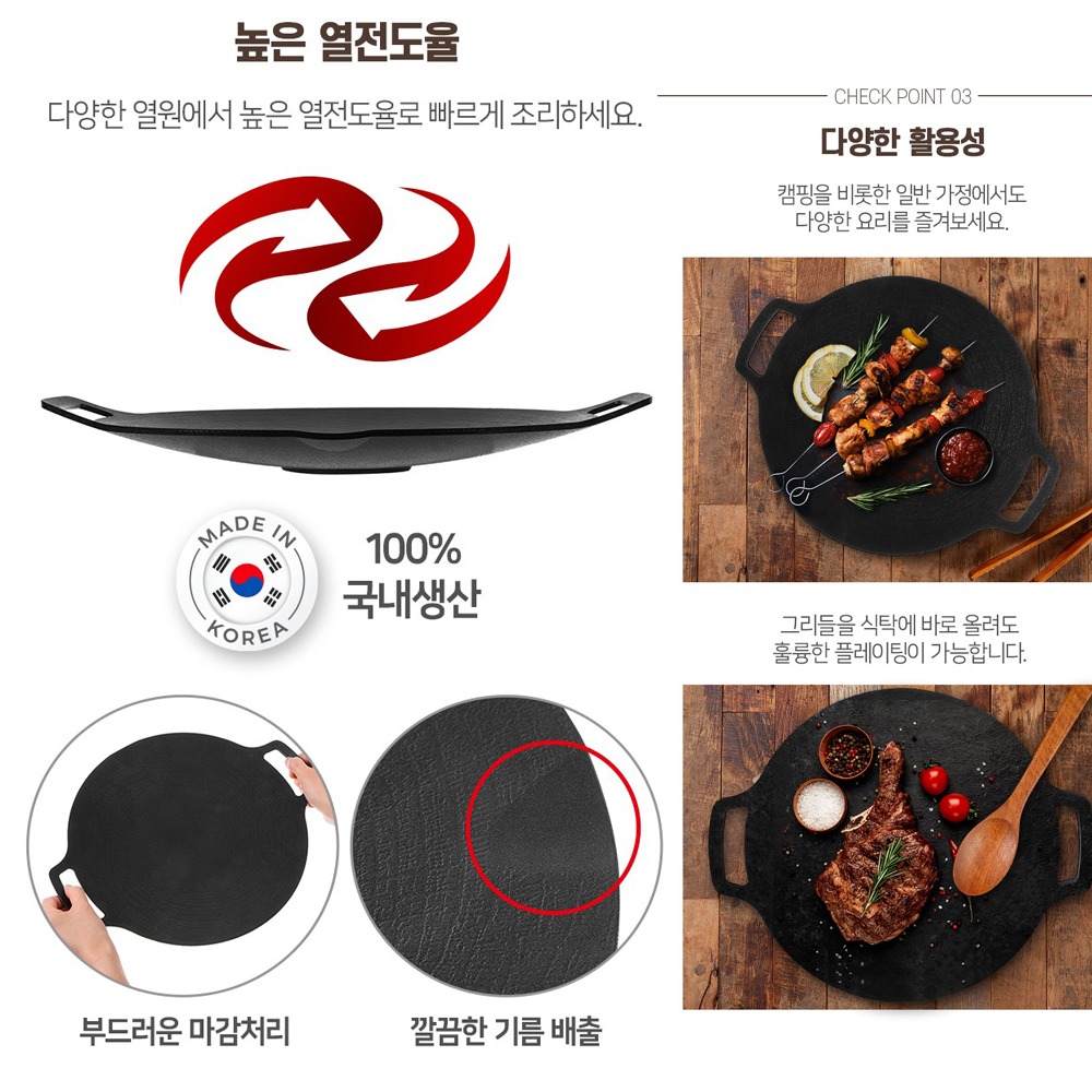 【A-Yue戶外趣▲韓國現貨】Tamsaa露營烤盤 韓式烤盤 不沾鍋烤盤 不沾不黏鍋 鋁合金烤盤 露營煎鍋 野營露營鍋-細節圖2