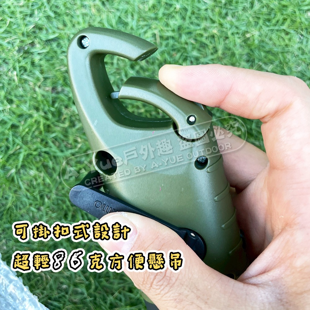 【A-Yue戶外趣▲現貨速發】手搖手電筒 太陽能手電筒 露營燈 防災避難 緊急照明 戶外燈 登山照明燈 環保手電筒-細節圖7