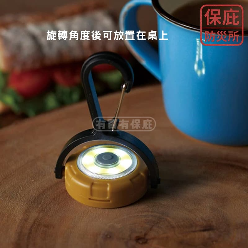 ｜保庇防災所｜360度旋轉COB燈 防災照明 露營帳篷燈 隨身掛燈 自行車 行人警示燈 防災用品 地震避難 手電筒 小燈-細節圖7