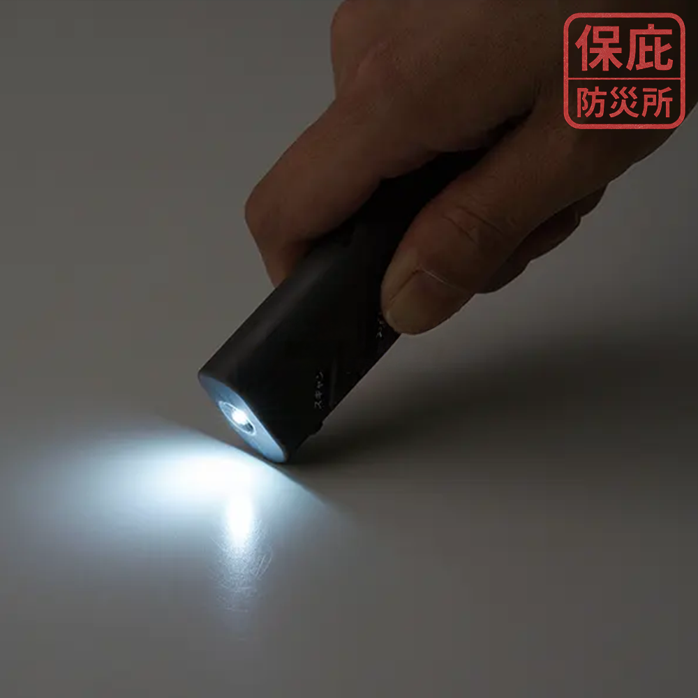 ｜保庇防災所｜日本進口 防災袖珍收音機／手電筒 二合一收音機 應急廣播FM 防災包 防災手電筒 登山 地震 電池收音機-細節圖9
