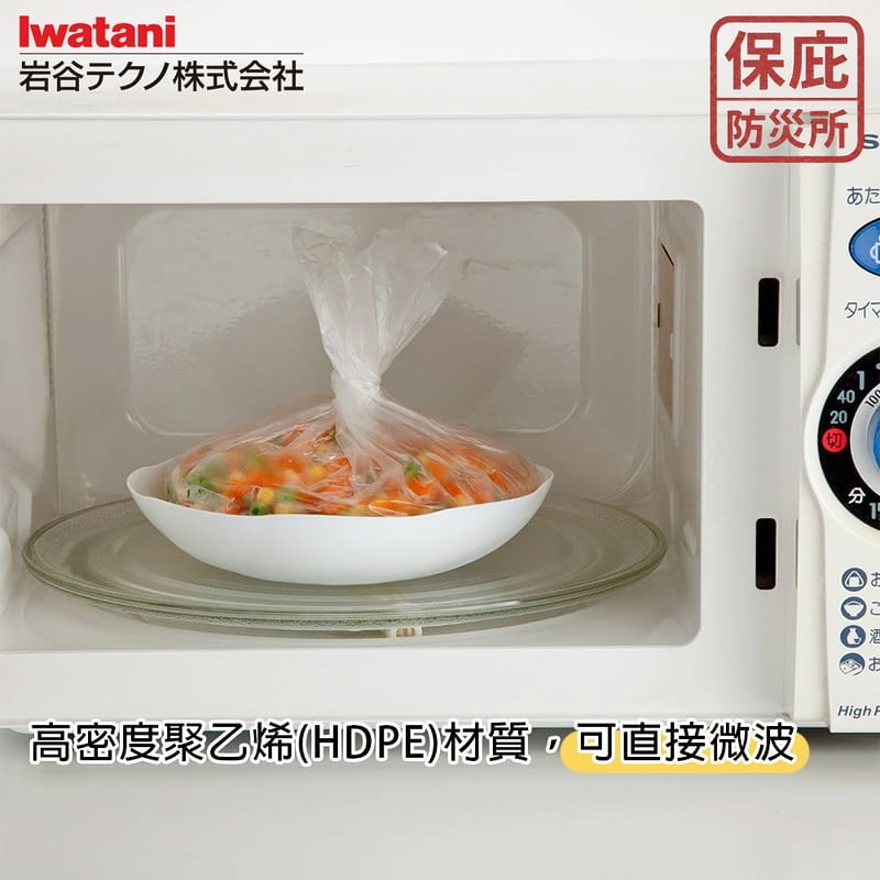 ｜保庇防災所｜日本岩谷 可微波耐熱袋60入 萬用食品袋 可冷凍 可水煮塑膠袋 料理袋 熱湯袋 露營備料 防災儲備 密封袋-細節圖2