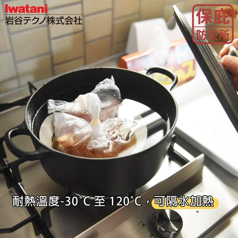 ｜保庇防災所｜日本岩谷 可微波耐熱袋60入 萬用食品袋 可冷凍 可水煮塑膠袋 料理袋 熱湯袋 露營備料 防災儲備 密封袋-細節圖3