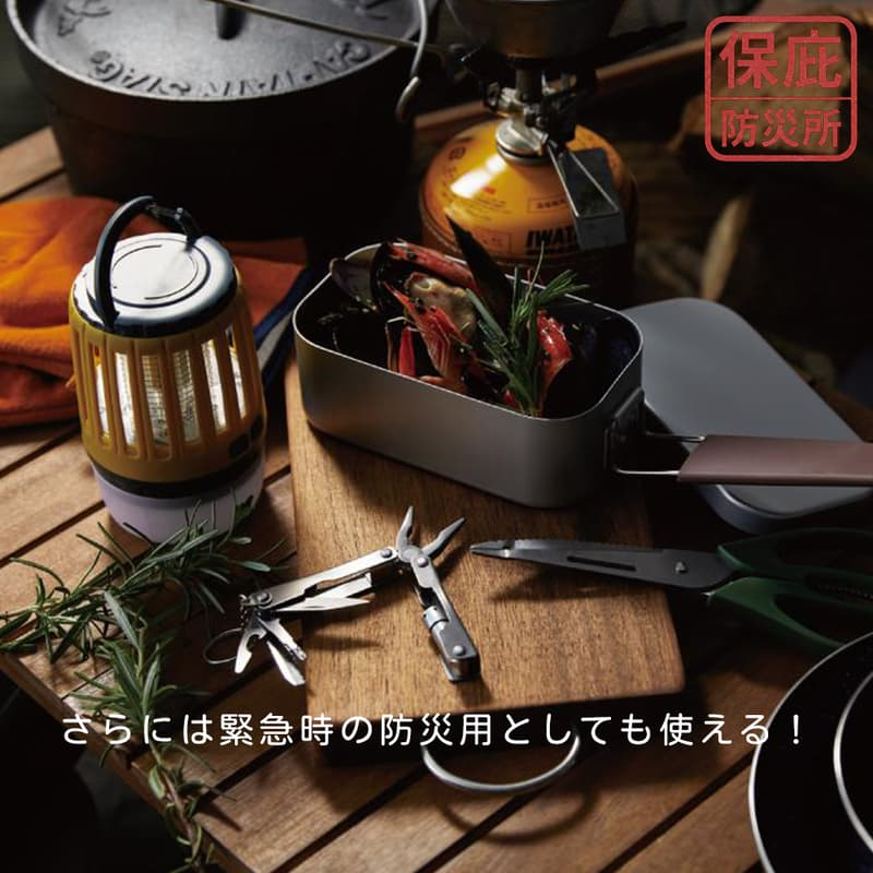 ｜保庇防災所｜日本8合1 多功能鉗子 工具刀 LED燈 螺絲起子 折疊工具鉗 瑞士刀 登山釣魚 防災EDC 隨身維修-細節圖7
