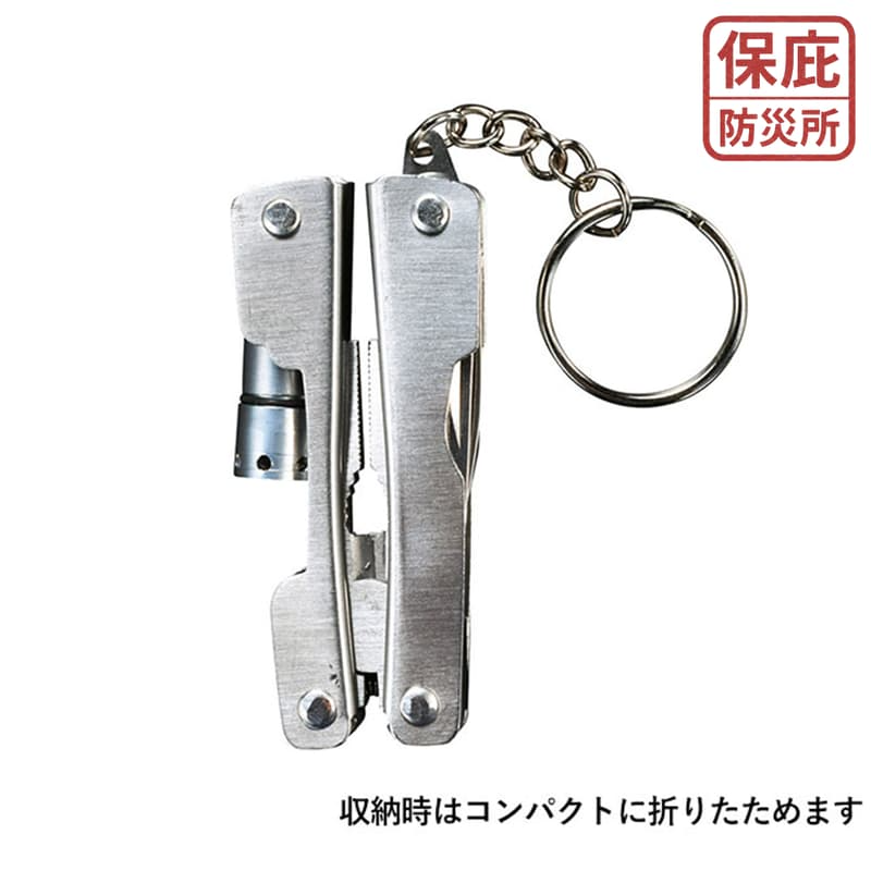 ｜保庇防災所｜日本8合1 多功能鉗子 工具刀 LED燈 螺絲起子 折疊工具鉗 瑞士刀 登山釣魚 防災EDC 隨身維修-細節圖9