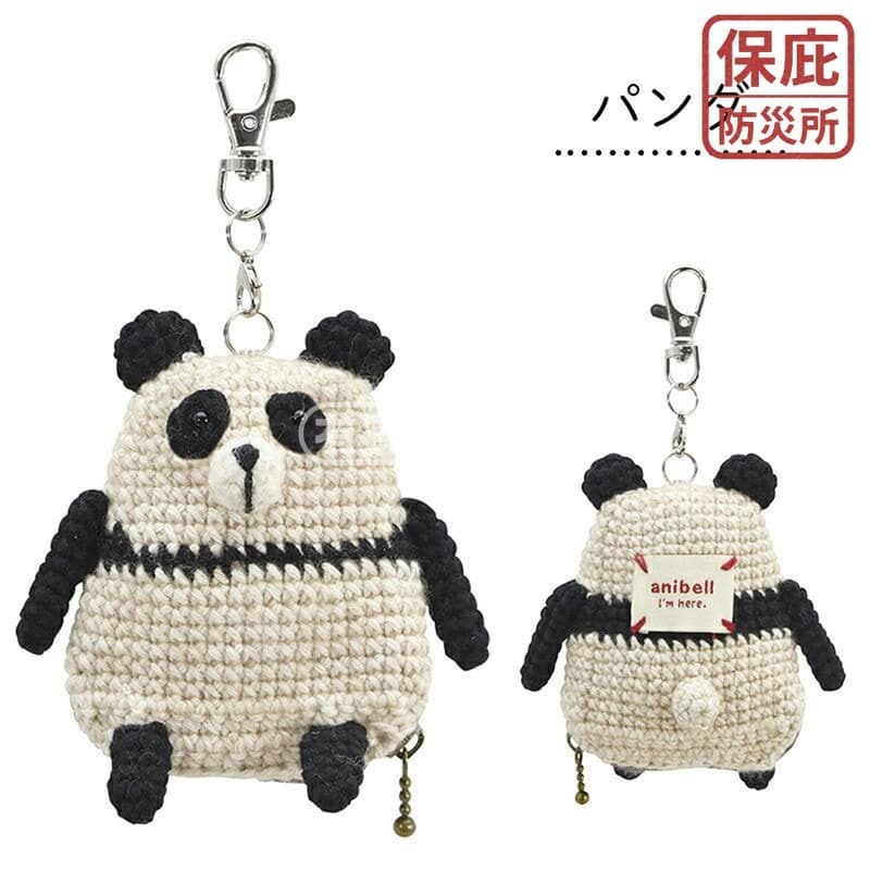 ｜保庇防災所｜日本anibell 隨身警報器/手電筒 90分貝 防身警報 防盜器 警鈴 求救哨 兒童安全 防狼隨身 防災-細節圖8