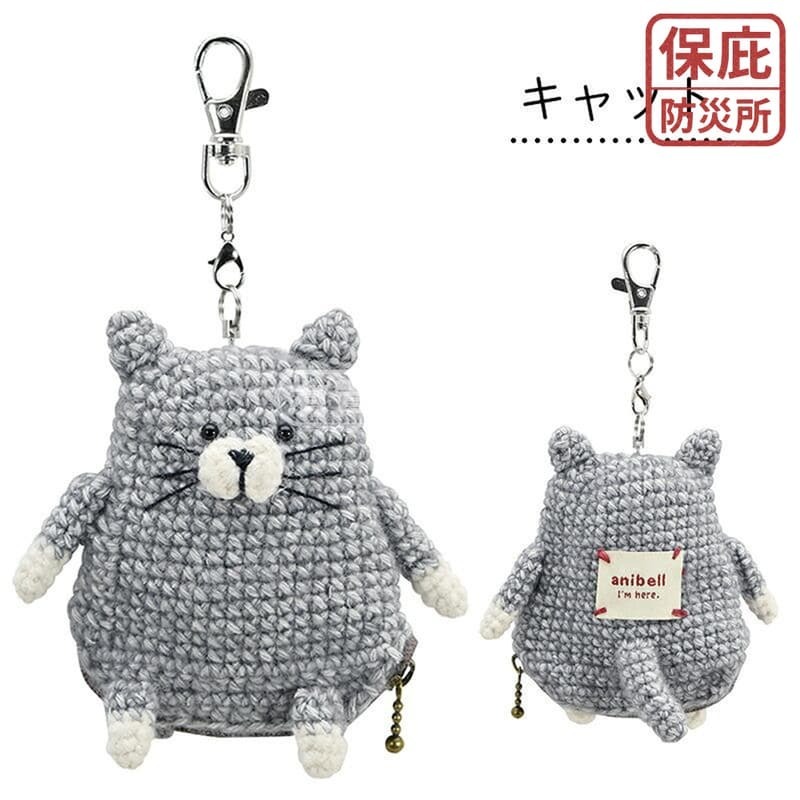 ｜保庇防災所｜日本anibell 隨身警報器/手電筒 90分貝 防身警報 防盜器 警鈴 求救哨 兒童安全 防狼隨身 防災-細節圖9