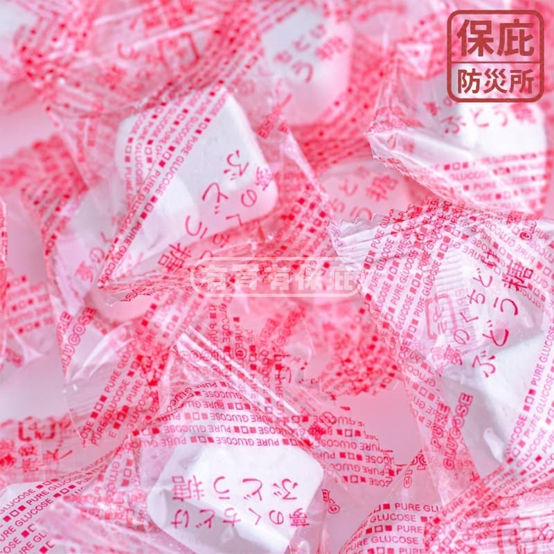 ｜保庇防災所｜ 日本防災葡萄糖 5年保存 體力補給糖 應急糧食 避難包 防災物資 糖果 登山露營 補充體力 大丸本舖製-細節圖6