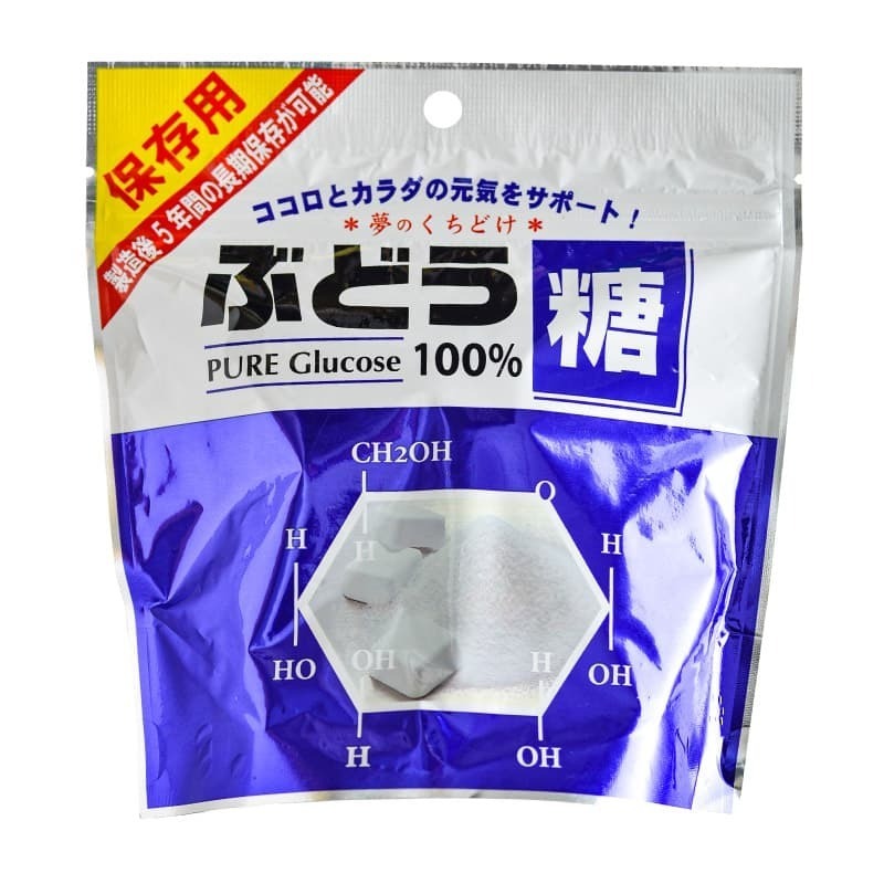 ｜保庇防災所｜ 日本防災葡萄糖 5年保存 體力補給糖 應急糧食 避難包 防災物資 糖果 登山露營 補充體力 大丸本舖製-細節圖9