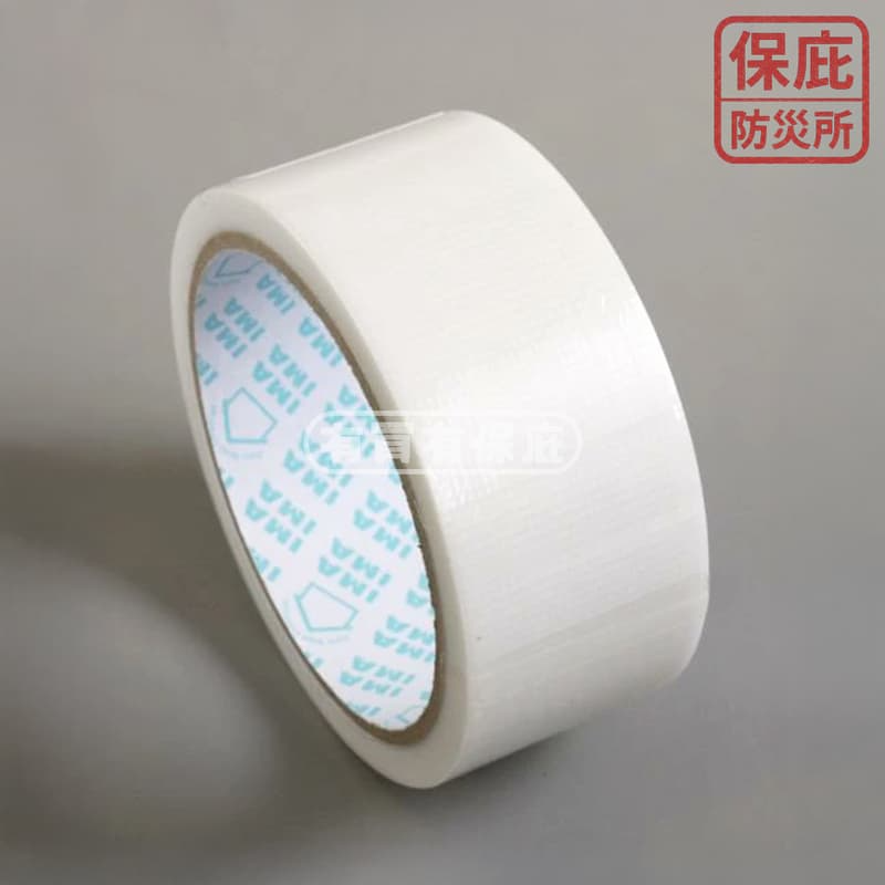 ｜保庇防災所｜日本養生膠帶12m 易撕不殘膠 可手撕 可書寫 防災 搬家 臨時固定 標籤 居家維護 萬用膠帶 颱風貼窗戶-細節圖5