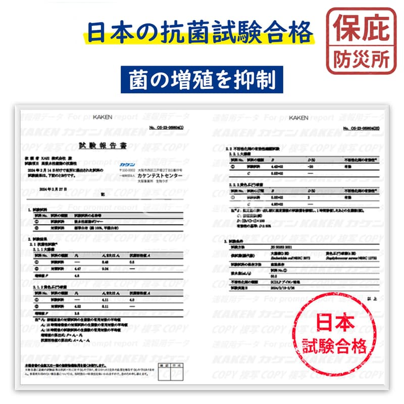 ｜保庇防災所｜15年保期 緊急廁所10/50入 日本認證抗菌消臭 防災廁所 除臭劑 尿液凝固劑 除臭 登山露營 臨時廁所-細節圖6