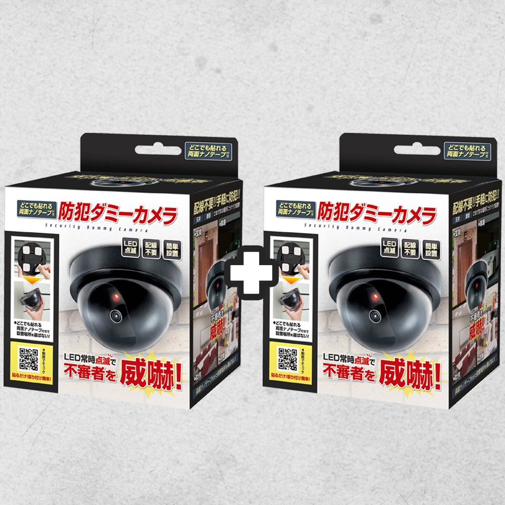 仿真監視器2入組