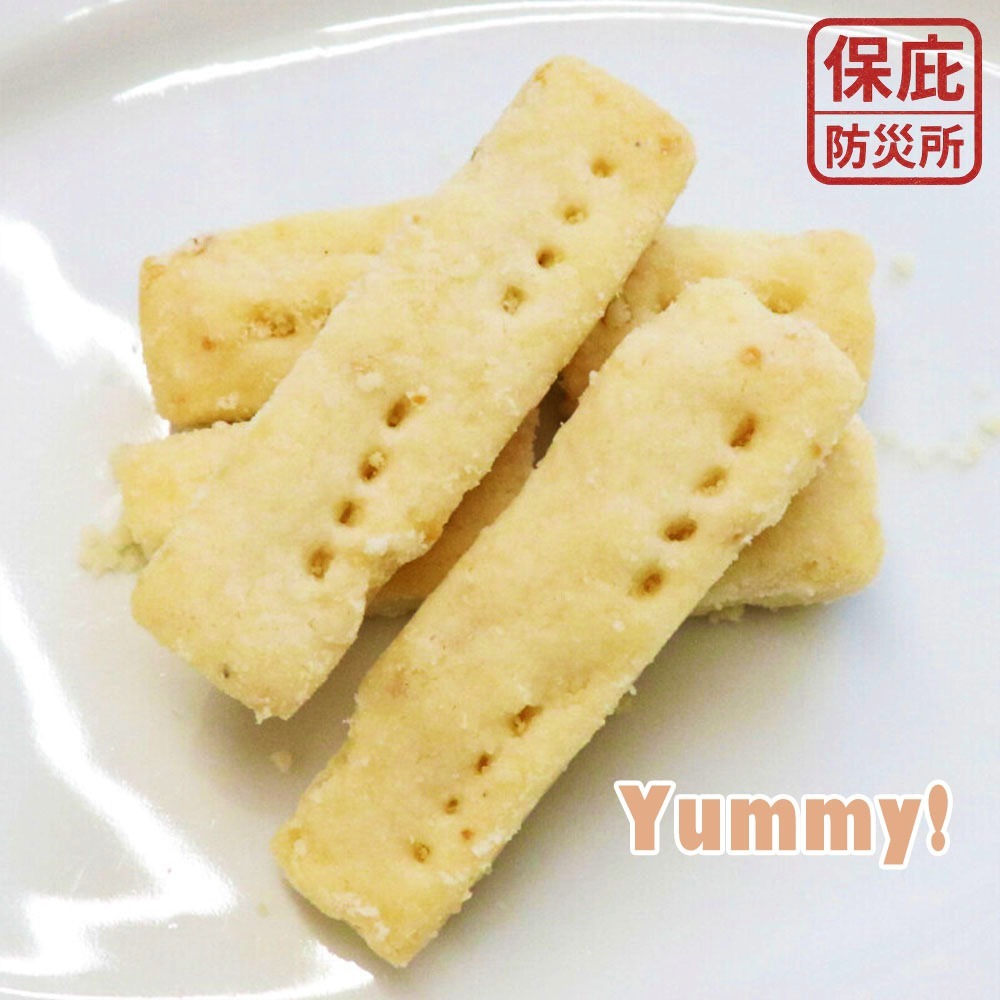 ｜保庇防災所｜7年保存 北海道米粉餅乾 兒童防災食品 無過敏原 長期保存乾糧 應急糧食 登山補給 露營 戰備乾糧 防災-細節圖8