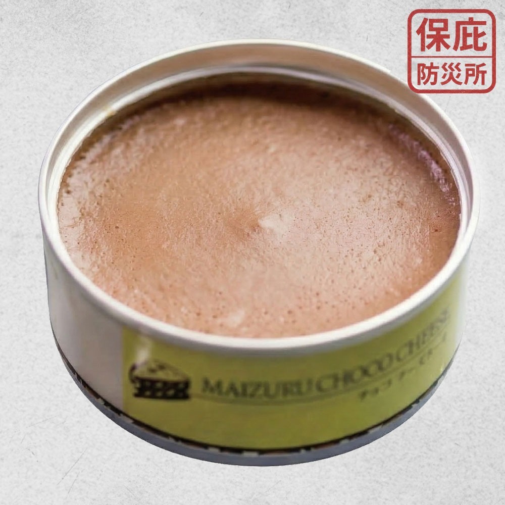 ｜保庇防災所｜罐頭起司蛋糕 3年保存防災 日本京都舞鶴 抹茶/巧克力/原味起司 長期保存 露營 登山補給 儲備乾糧-規格圖9