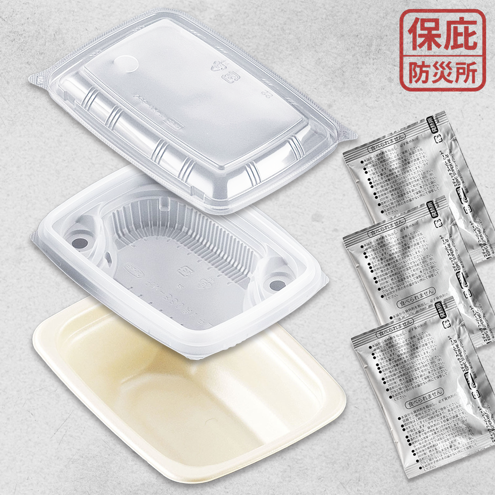 ｜保庇防災所｜免開火！日本製加熱包&專用便當盒 發熱劑 自熱便當盒 登山露營 免開火 防災食品 防災包必備 自熱火鍋用-規格圖7