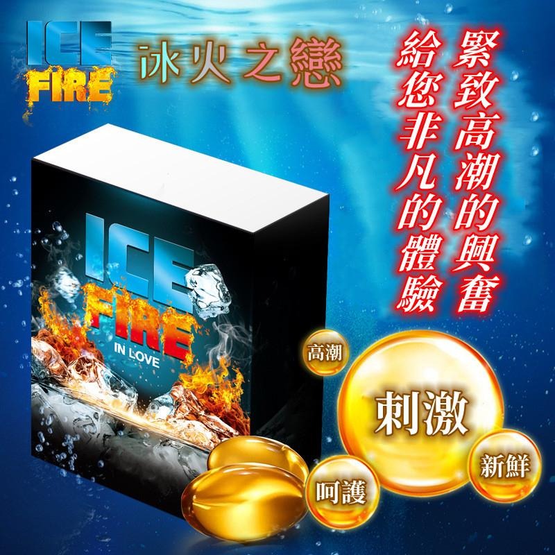 台灣現貨 日本漲潮水 情趣高潮液 潤滑液 催情 性冷感 自慰 自衛 女性高潮 快感增強 潮吹 情人節-細節圖2