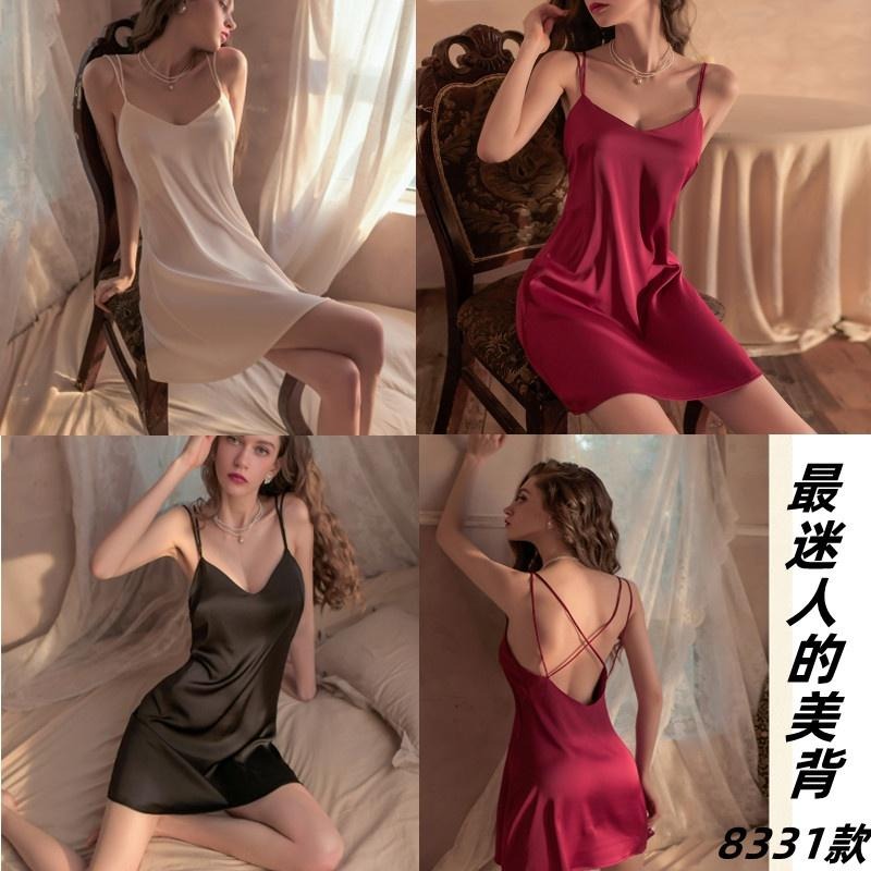 台灣現貨 當天出貨 性感睡衣 情趣睡衣 居家睡衣 連身睡衣 冰絲睡衣 蕾絲睡衣 兩件式情趣內衣 中空性感裸露 睡衣內衣-細節圖5