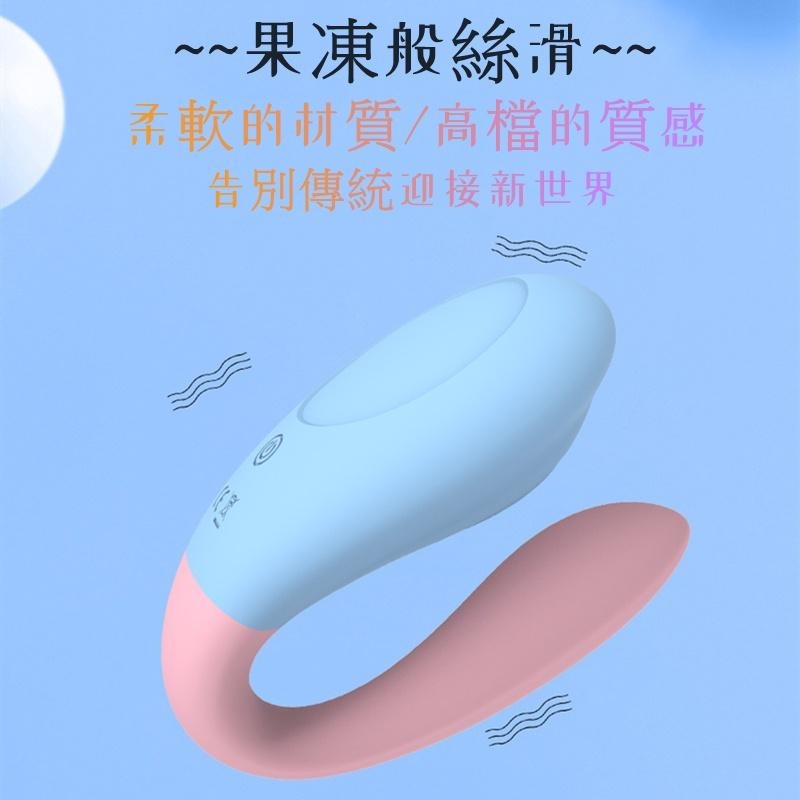 台灣現貨 隱形夫人 發洩著自己的浴火 跳蛋 完美貼合到哪都能享受激情 攜帶式跳蛋 按摩棒 自慰棒 情趣用品 10頻強震-細節圖3