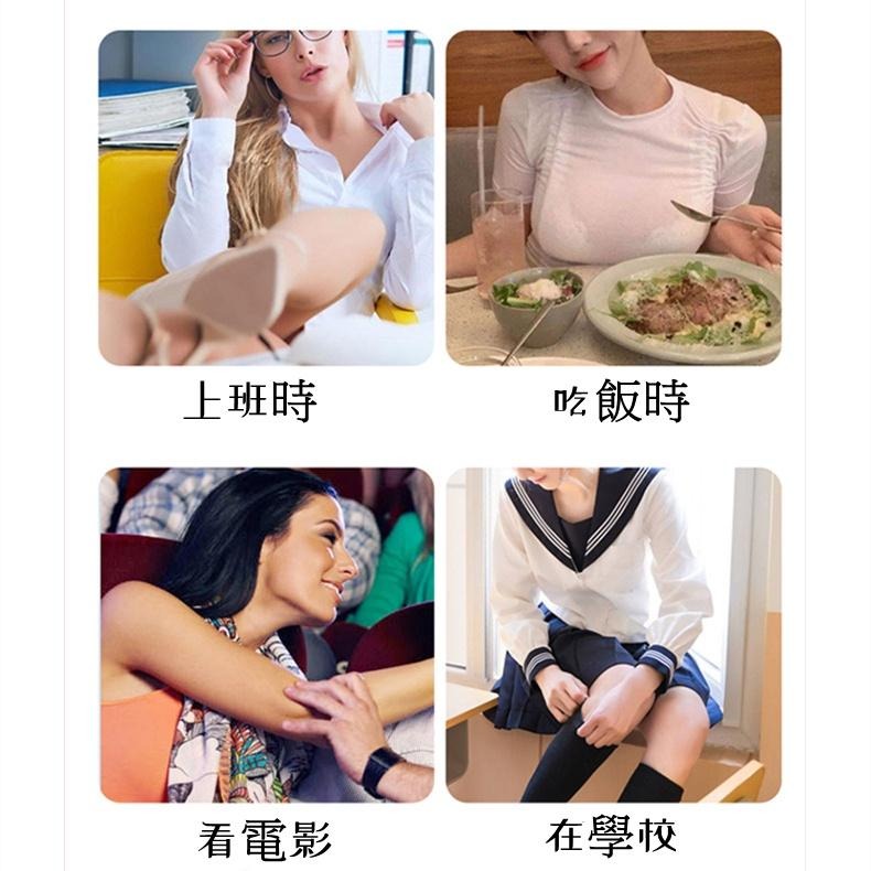 台灣現貨 隱形夫人 發洩著自己的浴火 跳蛋 完美貼合到哪都能享受激情 攜帶式跳蛋 按摩棒 自慰棒 情趣用品 10頻強震-細節圖5