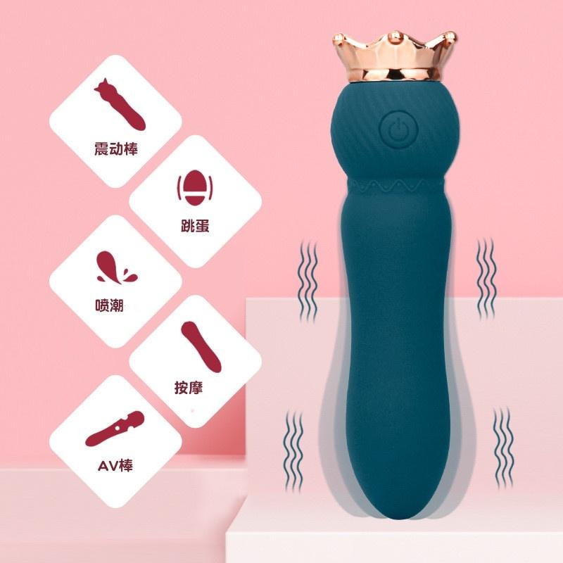 台灣現貨 皇冠貝殼 發洩著自己的浴火 跳蛋 完美貼合到哪都能享受激情 攜帶式跳蛋 按摩棒 自慰棒 情趣用品 10頻強震-細節圖3