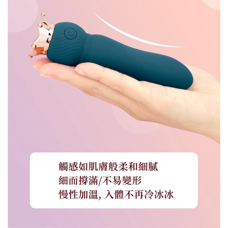 台灣現貨 皇冠貝殼 發洩著自己的浴火 跳蛋 完美貼合到哪都能享受激情 攜帶式跳蛋 按摩棒 自慰棒 情趣用品 10頻強震-細節圖6