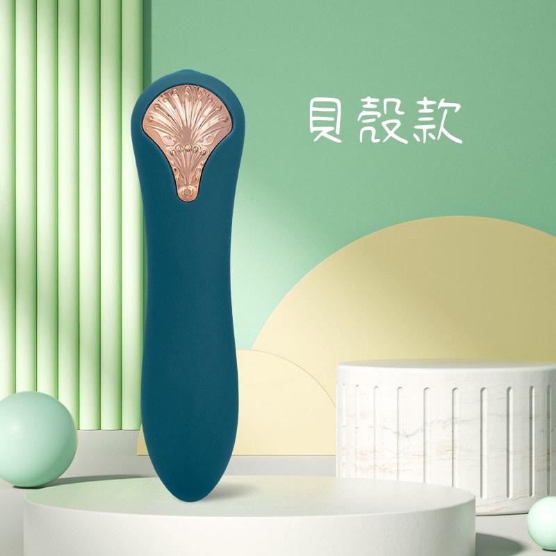 台灣現貨 皇冠貝殼 發洩著自己的浴火 跳蛋 完美貼合到哪都能享受激情 攜帶式跳蛋 按摩棒 自慰棒 情趣用品 10頻強震-細節圖7