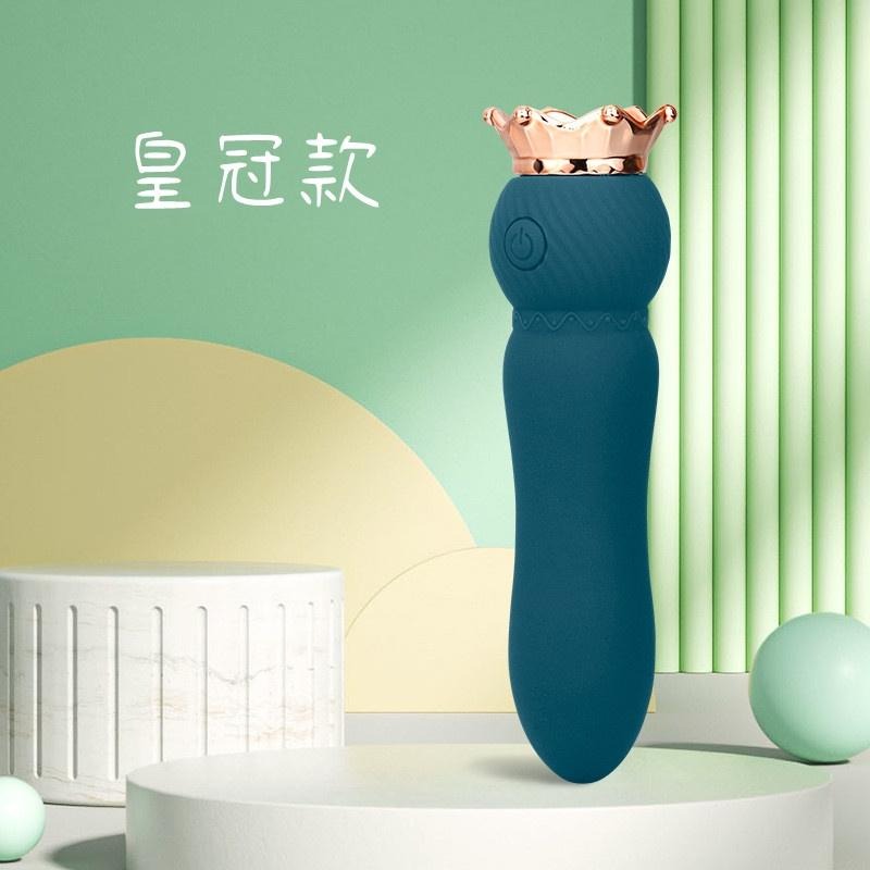 台灣現貨 皇冠貝殼 發洩著自己的浴火 跳蛋 完美貼合到哪都能享受激情 攜帶式跳蛋 按摩棒 自慰棒 情趣用品 10頻強震-細節圖8