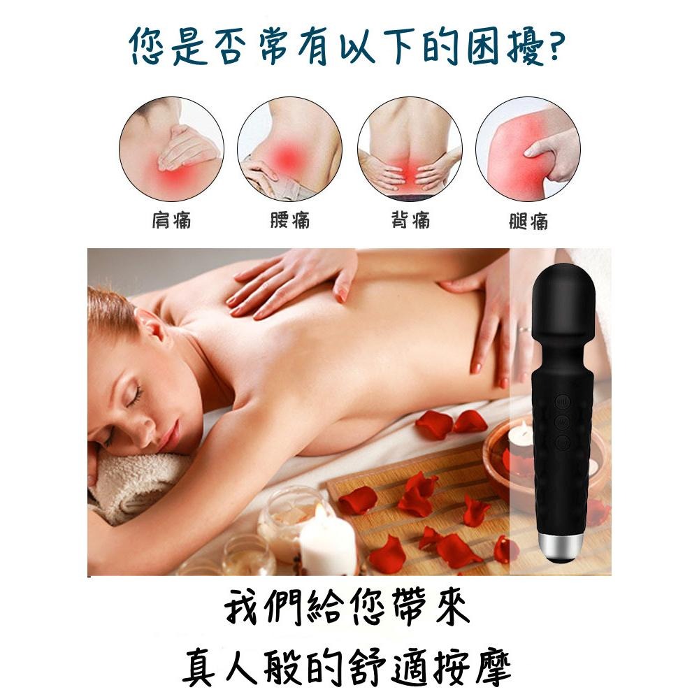 台灣現貨 20頻強震自慰棒輕巧隨身攜帶 電動按摩棒 跳蛋 按摩棒 無線跳蛋 無線自慰棒 自衛棒 AV按摩棒 陽具情趣用品-細節圖3