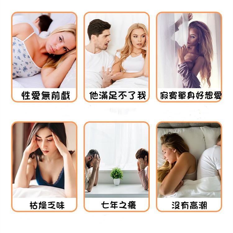 台灣現貨 20頻強震自慰棒輕巧隨身攜帶 電動按摩棒 跳蛋 按摩棒 無線跳蛋 無線自慰棒 自衛棒 AV按摩棒 陽具情趣用品-細節圖5