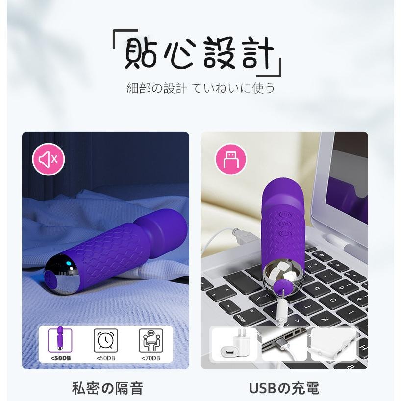 台灣現貨 20頻強震自慰棒輕巧隨身攜帶 電動按摩棒 跳蛋 按摩棒 無線跳蛋 無線自慰棒 自衛棒 AV按摩棒 陽具情趣用品-細節圖6