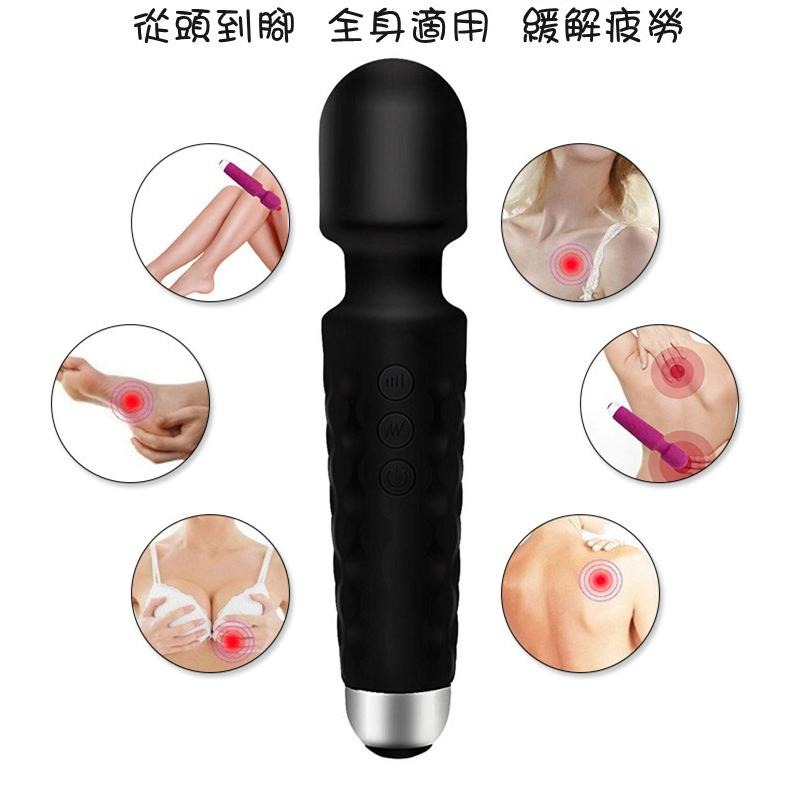 台灣現貨 20頻強震自慰棒輕巧隨身攜帶 電動按摩棒 跳蛋 按摩棒 無線跳蛋 無線自慰棒 自衛棒 AV按摩棒 陽具情趣用品-細節圖7