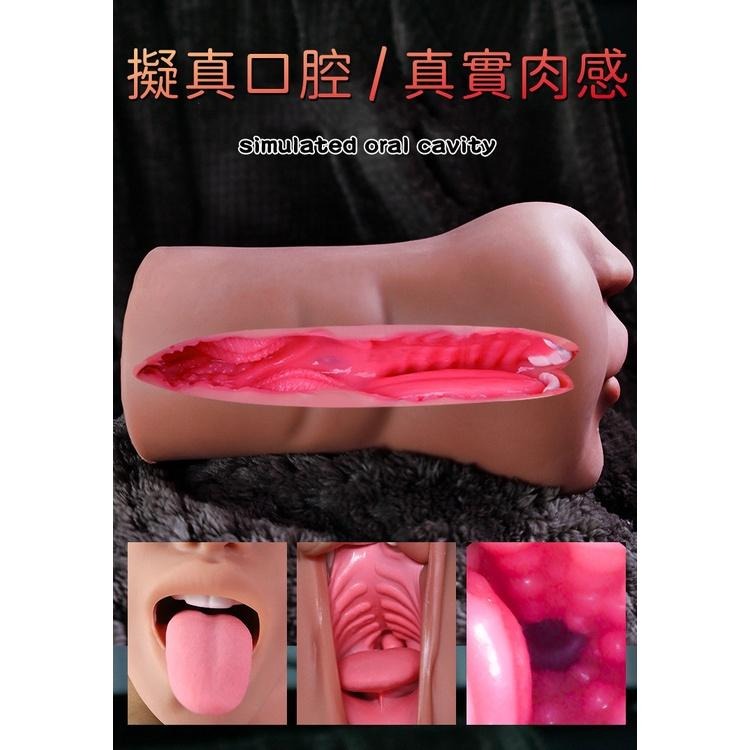 台灣現貨 仿真嘴部飛機杯 逼真美舌嫩牙 飛機杯 手動飛機杯 自慰杯 滿足您對嘴部的任何慾望-細節圖4