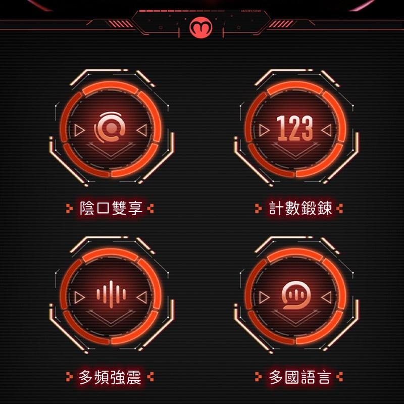 台灣現貨 自動飛機杯 末日飛機杯 陰莖鍛鍊器 打手槍 自慰杯 自慰器 戰神鍛鍊 吮吸杯 男性情趣用品 成人用品 電動-細節圖3