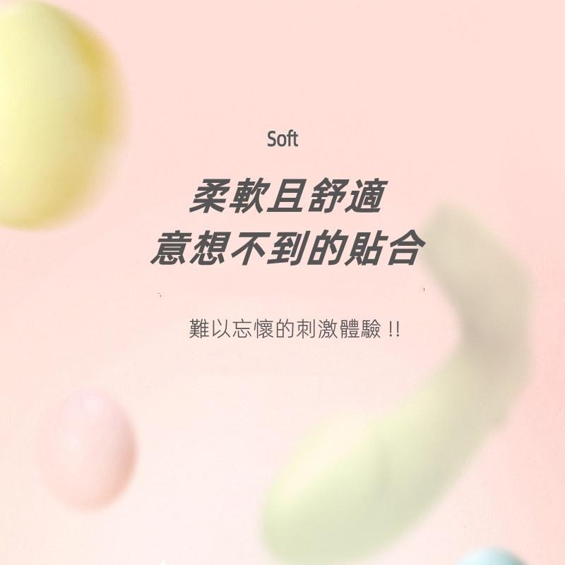 台灣現貨 蝴蝶跳蛋 發洩著自己的浴火 跳蛋 完美貼合到哪都能享受激情 攜帶式跳蛋 按摩棒 自慰棒 情趣用品 多頻強震-細節圖4
