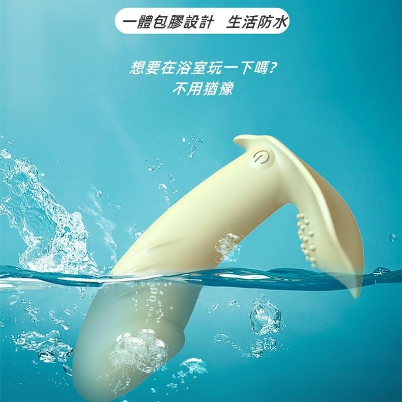 台灣現貨 蝴蝶跳蛋 發洩著自己的浴火 跳蛋 完美貼合到哪都能享受激情 攜帶式跳蛋 按摩棒 自慰棒 情趣用品 多頻強震-細節圖5