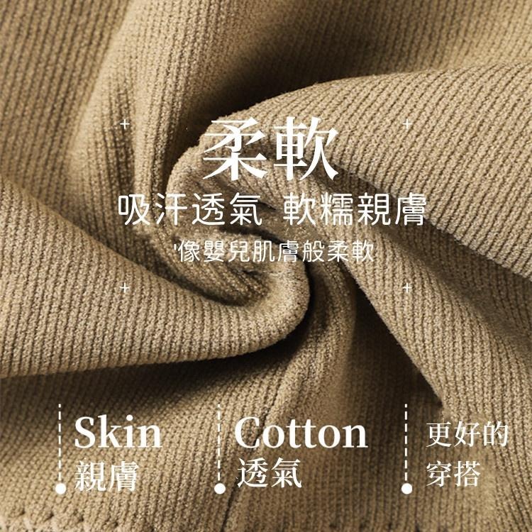 台灣現貨 😍韓版帶胸墊背心😍 性感網紅款 小可愛 細肩 舒適清涼 韓版小可愛 內搭 外搭 上衣 女裝 美背設計 短半上衣-細節圖7