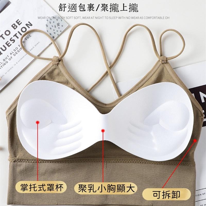 台灣現貨 😍韓版帶胸墊背心😍 性感網紅款 小可愛 細肩 舒適清涼 韓版小可愛 內搭 外搭 上衣 女裝 美背設計 短半上衣-細節圖8