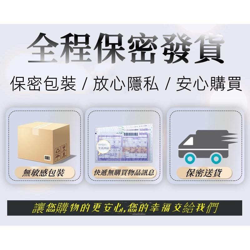 台灣現貨 高潮使者 無線跳蛋 跳蛋 自慰棒 自慰器 情趣用品 女用自慰按摩 按摩棒 10頻震動 電動自慰棒-細節圖8