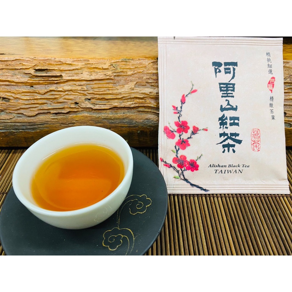 《世揚茗茶》阿里山蜜香紅茶茶包、蜜香紅茶包//三角立體茶包-細節圖2